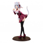 Preview: The Detective is Already Dead Statue 1/7 Light Novel Edition Siesta: Catgirl Maid Ver. (Kadokawa)