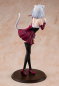 Preview: The Detective is Already Dead Statue 1/7 Light Novel Edition Siesta: Catgirl Maid Ver. (Kadokawa)