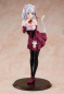 Preview: The Detective is Already Dead Statue 1/7 Light Novel Edition Siesta: Catgirl Maid Ver. (Kadokawa)
