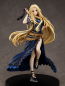 Preview: The Eminence in Shadow PVC Statue 1/7 Alpha: Dress Ver. (Kadokawa)