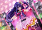 Preview: Oshi no Ko PVC Statue 1/7 Ai (Kadokawa)
