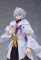 Preview: Fate/Grand Order Absolute Demonic Front: Babylonia Figma Actionfigur Merlin (Max Factory)