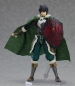 Preview: The Rising of the Shield Hero Figma Naofumi Iwatani (Max Factory)