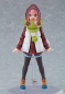 Preview: Laid-Back Camp Figma Nadeshiko Kagamihara DX Edition (Max Factory)