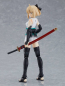 Preview: Fate/Grand Order Figma Saber/Okita Souji (Max Factory)