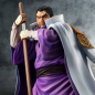 Preview: One Piece Excellent Model P.O.P Sailing Again PVC Statue 1/8 Admiral Fujitora (MegaHouse)