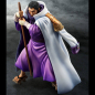 Preview: One Piece Excellent Model P.O.P Sailing Again PVC Statue 1/8 Admiral Fujitora (MegaHouse)