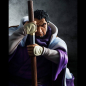 Preview: One Piece Excellent Model P.O.P Sailing Again PVC Statue 1/8 Admiral Fujitora (MegaHouse)