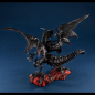 Preview: Yu-Gi-Oh! Duel Monsters Art Works Monsters PVC Statue Red-eyes Black Dragon (MegaHouse)
