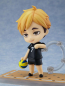 Preview: Haikyuu!! Nendoroid Atsumu Miya (Orange Rouge)