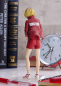 Preview: POP UP PARADE Kenma Kozume Haikyu (Orange Rouge) Backorder