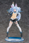 Preview: Girls Frontline PVC Statue 1/7 PA-15 Highschool Heartbeat Story (Phat Company)