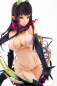 Preview: The Elder Sister-Like One PVC Statue 1/7 Chiyo