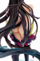 Preview: The Elder Sister-Like One PVC Statue 1/7 Chiyo