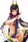 Preview: The Elder Sister-Like One PVC Statue 1/7 Chiyo
