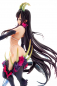 Preview: The Elder Sister-Like One PVC Statue 1/7 Chiyo