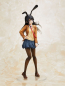 Preview: Rascal Does Not Dream of Bunny Girl Senpai Mai Sakurajima School Uniform Bunny Ver. (Taito)