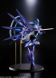 Preview: Megadimension Neptunia VII Statue 1/7 Next Purple Processor Unit Full Ver. (Vertex)