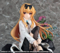 Preview: Arifureta: From Commonplace to World's Strongest PVC Statue 1/7 Yue ( Wings Inc.)