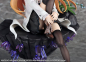 Preview: Arifureta: From Commonplace to World's Strongest PVC Statue 1/7 Yue ( Wings Inc.)