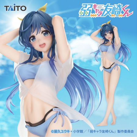 BOTTOM-TIER CHARACTER TOMOZAKI - COREFUL FIGURE - MINAMI NANAMI (Taito)