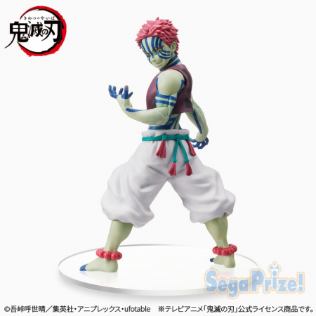 Demon Slayer: Kimetsu no Yaiba The Movie: Mugen Train SPM PVC Statue Akaza (SEGA)