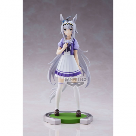 Umamusume: Pretty Derby Oguri Cap Figure (Banpresto)