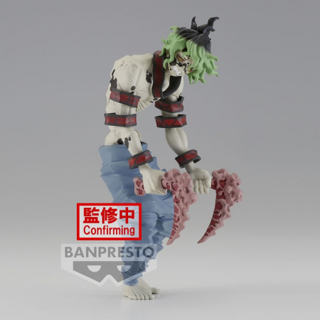 Demon Slayer: Kimetsu no Yaiba Figure-Demon Series- vol.8(B:Gyutaro)i) (Banpresto)