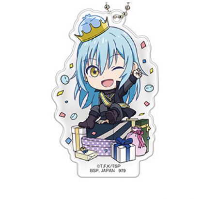 That Time I Got Reincarnated as a Slime - Rimuru Tempest - Acrylic Character Ball Chain (Bandai Spirits)