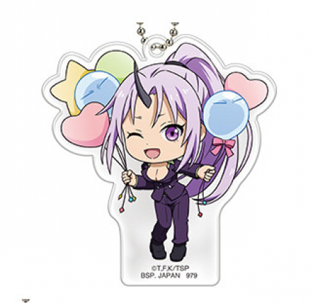 That Time I Got Reincarnated as a Slime - Shion - Acrylic Character Ball Chain (Bandai Spirits)