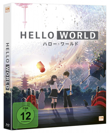 Hello World [Blu-ray]
