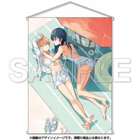 Bloom Into You" B2 Wall Scroll
