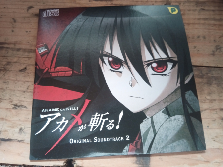 akame ga kill original soundtrack 2