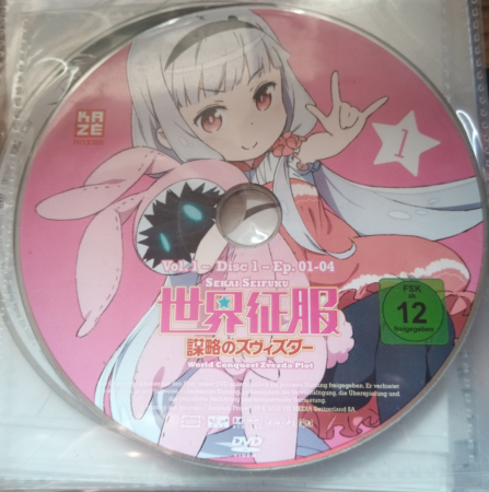 Sekai Seifuku: World Conquest - DVD Vol 1 - Disc 1