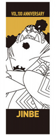 One Piece vol.100 Anniversary - Jinbei - Towel (Bandai Spirits)