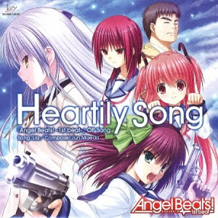 Heartily Song - Angel Beats!