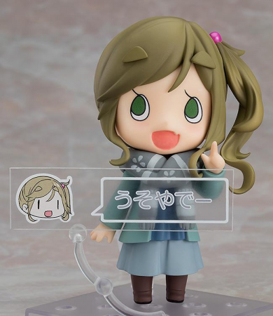 Laid-Back Camp Nendoroid Aoi Inuyama (Max Factory)