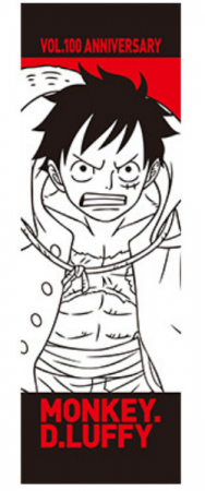 One Piece vol.100 Anniversary - Monkey D. Luffy - Towel (Bandai Spirits)