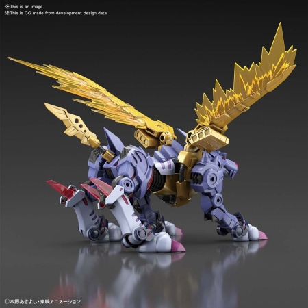 RISE DIGIMON METAL GARURUMON AMPLIFIED Bandai Model Kit (Bandai Spirits)