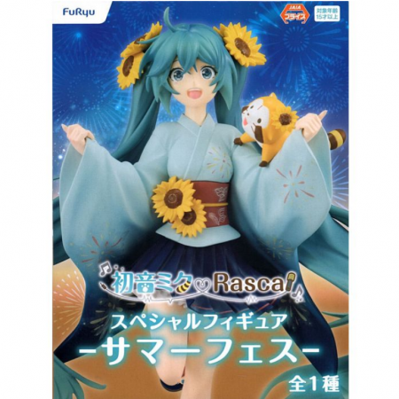 MIKU HATSUNE - RASCAL - HATSUNE MIKU SUMMER Ver. (Taito)