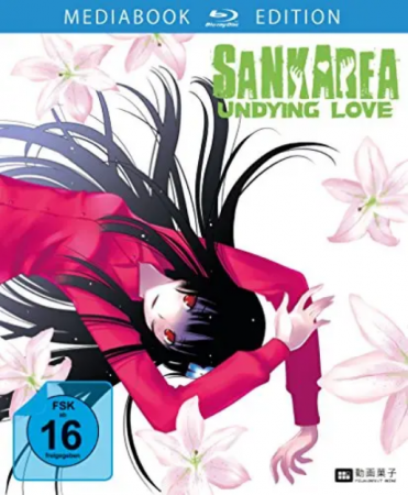 Sankarea: Undying Love - Vol.3 - Mediabook - [Blu-ray] Limited Edition - PREOWNED