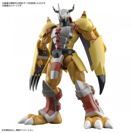 Figure-rise Standard Wargreymon (Bandai Spirits)