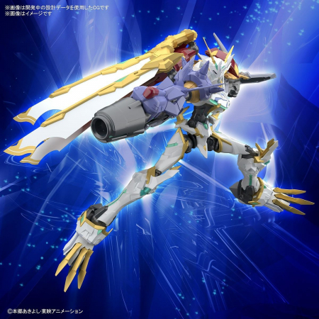 FIGURE RISE AMPLIFIED OMEGAMON XANTIBODY (Bandai Spirits)