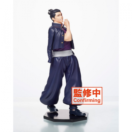 JUJUTSU KAISEN - Figure - TOUDOU AOI (Taito)