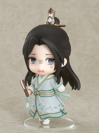 Nendoroid Shen Qingqiu (Scumbag System) (Good Smile Company)