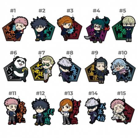 Jujutsu Kaisen Ichiban Kuji Rubber Straps Vol.2 (Bandai Spirits)