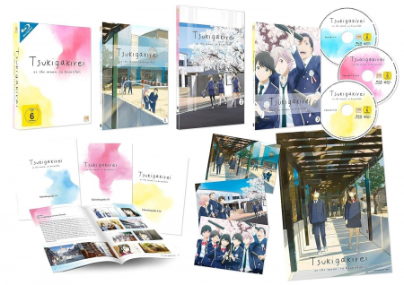 Tsuki Ga Kirei - Gesamtedition (Blu-ray)