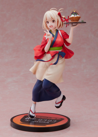 Lycoris Recoil PVC Statue 1/7 Chisato Nishikigi (Aniplex)
