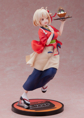 Lycoris Recoil PVC Statue 1/7 Chisato Nishikigi (Aniplex)