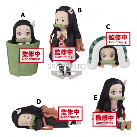 Demon Slayer Kimetsu no Yaiba WCF ChiBi Minifigures 7 cm Sortiment Nezuko Kamado II (Banpresto)